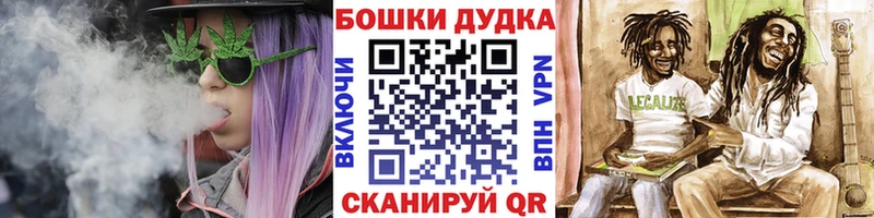 НБОМе Алзамай