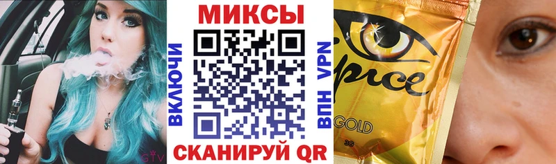 Купить  Алзамай  БУТИРАТ буратино 