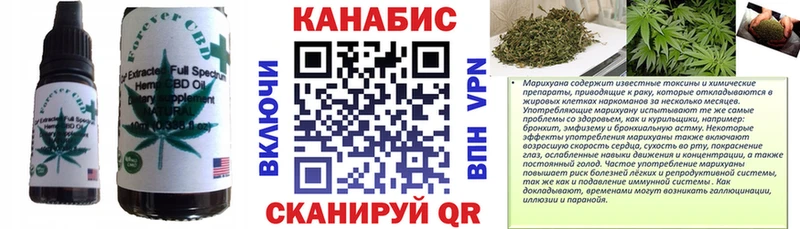 Купить  Алзамай  Canna-Cookies марихуана 