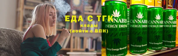 соль курить ск Майский