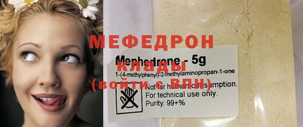 мдпв Магадан