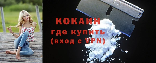 мдпв Магадан