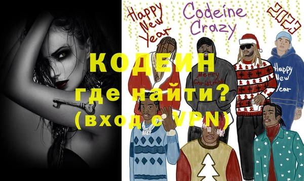 мдпв Магадан