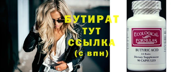 мдпв Магадан