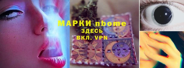 мдпв Магадан