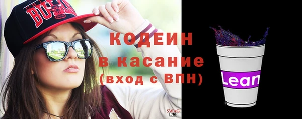 мдпв Магадан