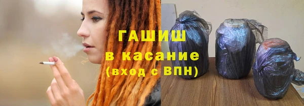 мдпв Магас
