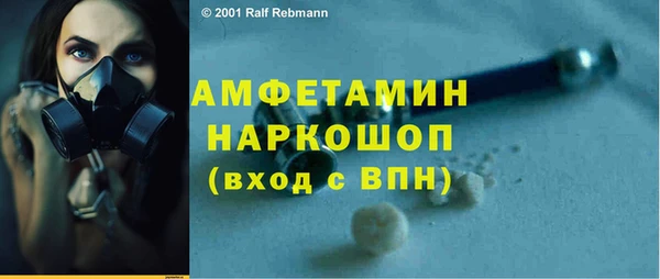 мдпв Магадан