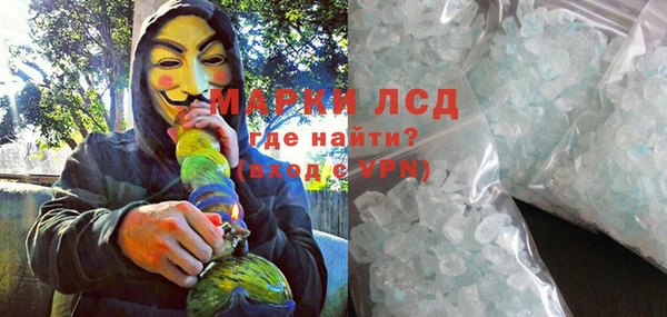 мдпв Магадан