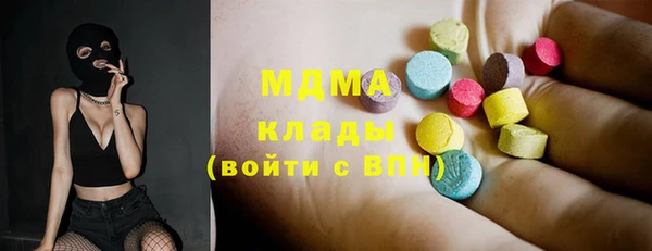 мдпв Магас