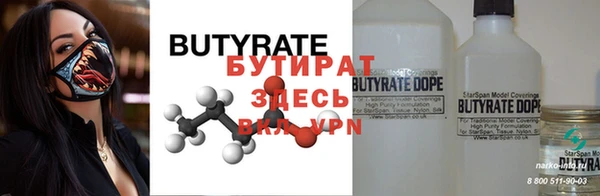 мдпв Магас