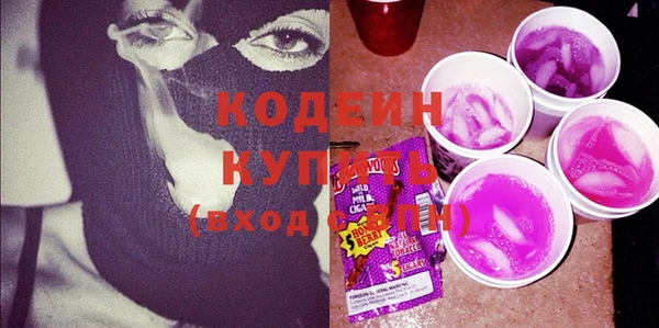соль курить ск Майский