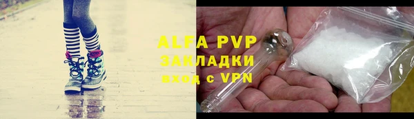 мдпв Магадан
