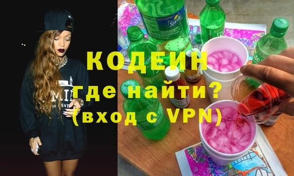 мдпв Магадан