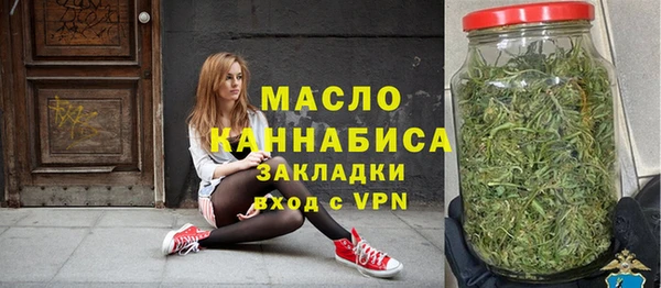 мдпв Магадан
