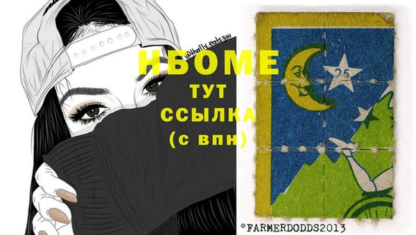 мдпв Магас