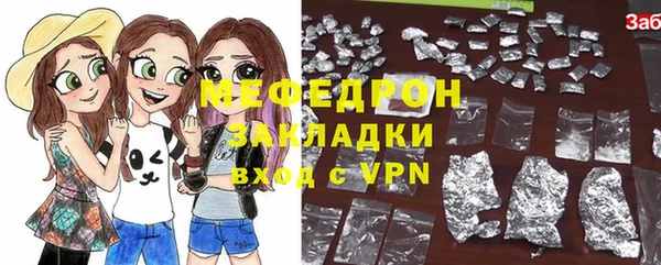 мдпв Магас