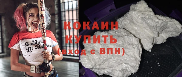 мдпв Магадан