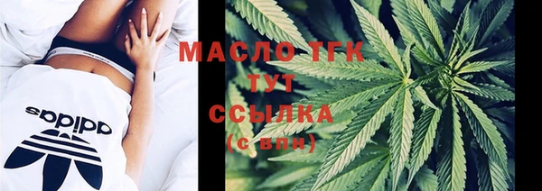 мдпв Магадан