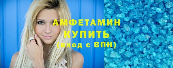 мдпв Магадан