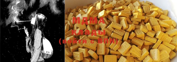 мдпв Магадан
