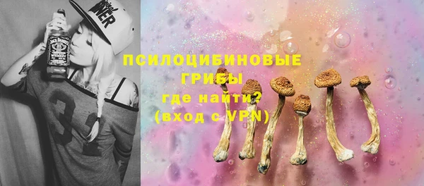 соль курить ск Майский