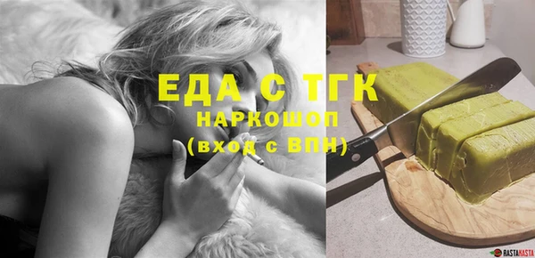 мдпв Магадан
