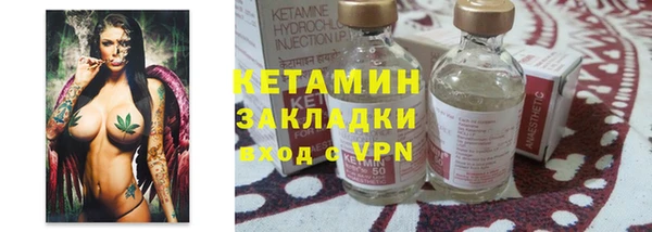 мдпв Магас