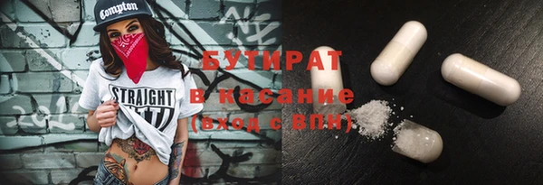 мдпв Магадан
