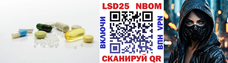 ЛСД экстази ecstasy  Купить  Алзамай 