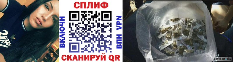 Бошки марихуана VHQ  Купить закладки  Алзамай 